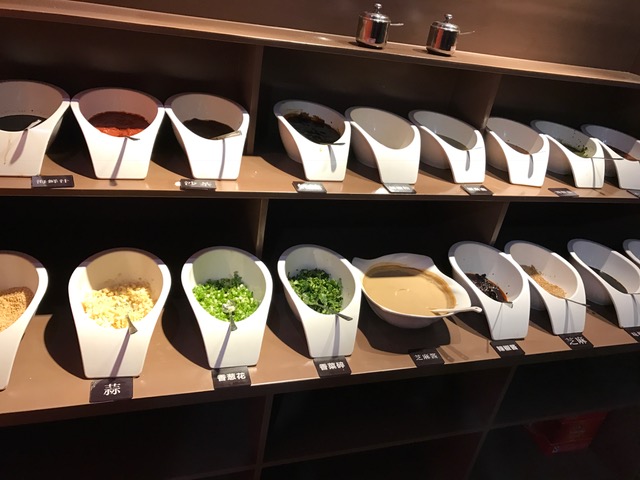 f:id:emtown:20170103181244j:plain f:id:emtown:20170103181244j:plain