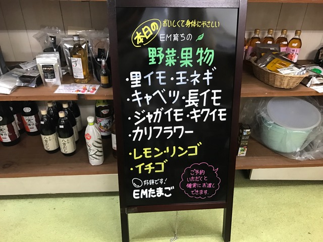 f:id:emtown:20170224183145j:plain