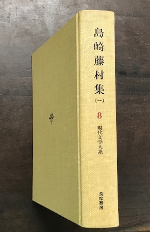 f:id:emtown:20170925192833j:plain f:id:emtown:20170925192833j:plain