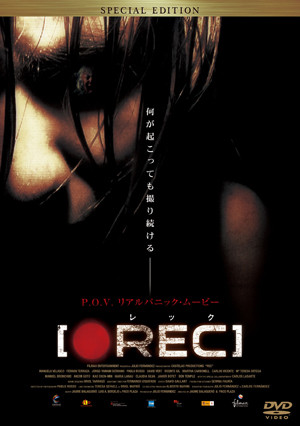 f:id:emu-maharis:20081214234446j:image