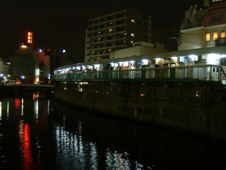 f:id:emu-maharis:20081220211636j:image