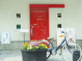 20130417215206