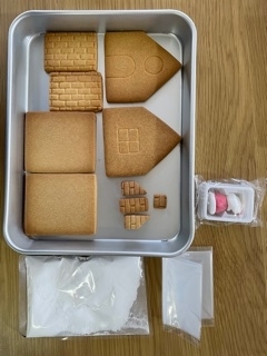 f:id:emuchan3:20211128080618j:plain