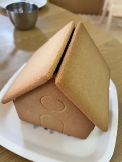 f:id:emuchan3:20211128080957j:plain