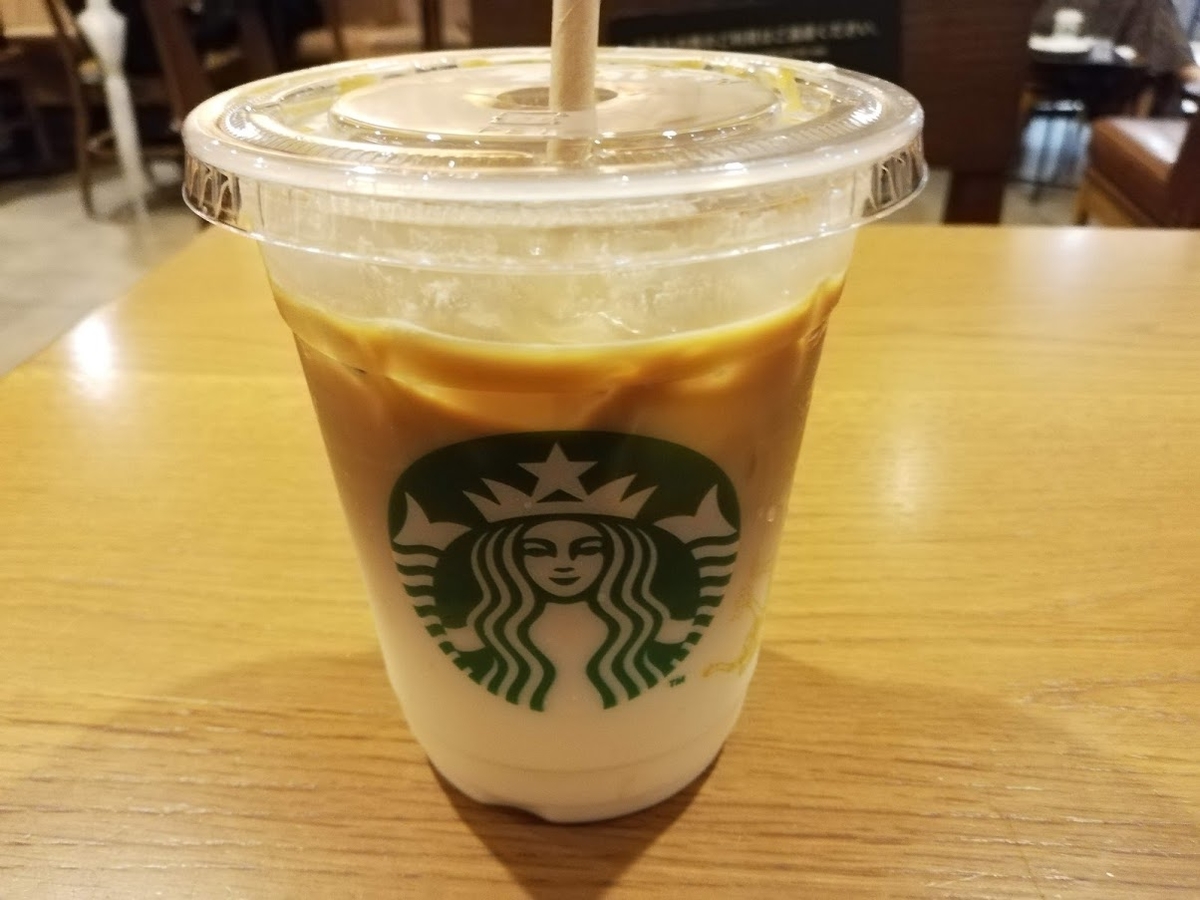 f:id:emuemumint:20200831135818j:plain スタバ店舗のカップ