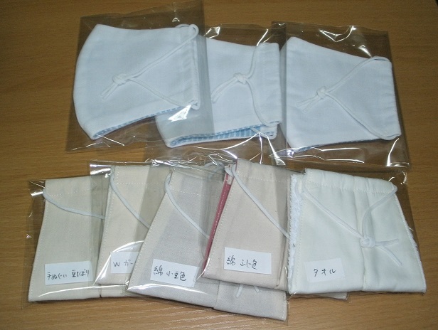 f:id:emukobb:20200510204404j:plain f:id:emukobb:20200510204404j:plain