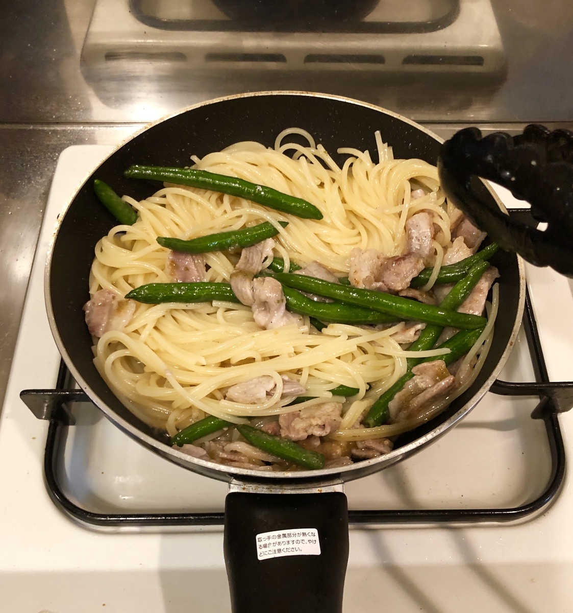 f:id:emulife:20191103202425j:plain f:id:emulife:20191103202425j:plain