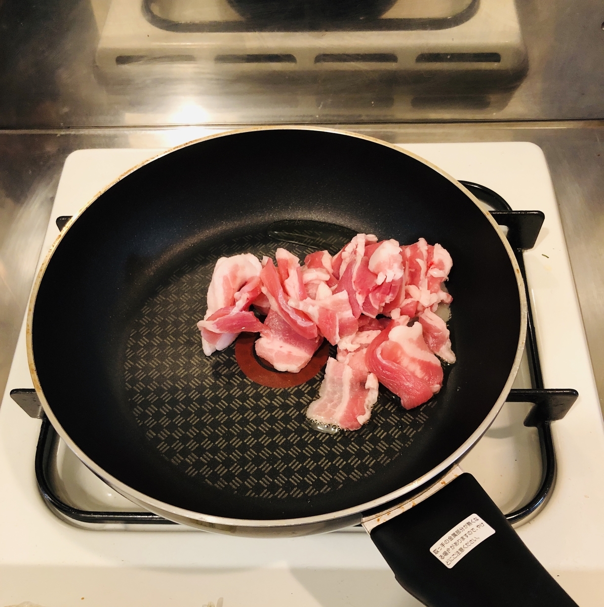 f:id:emulife:20191103203212j:plain f:id:emulife:20191103203212j:plain
