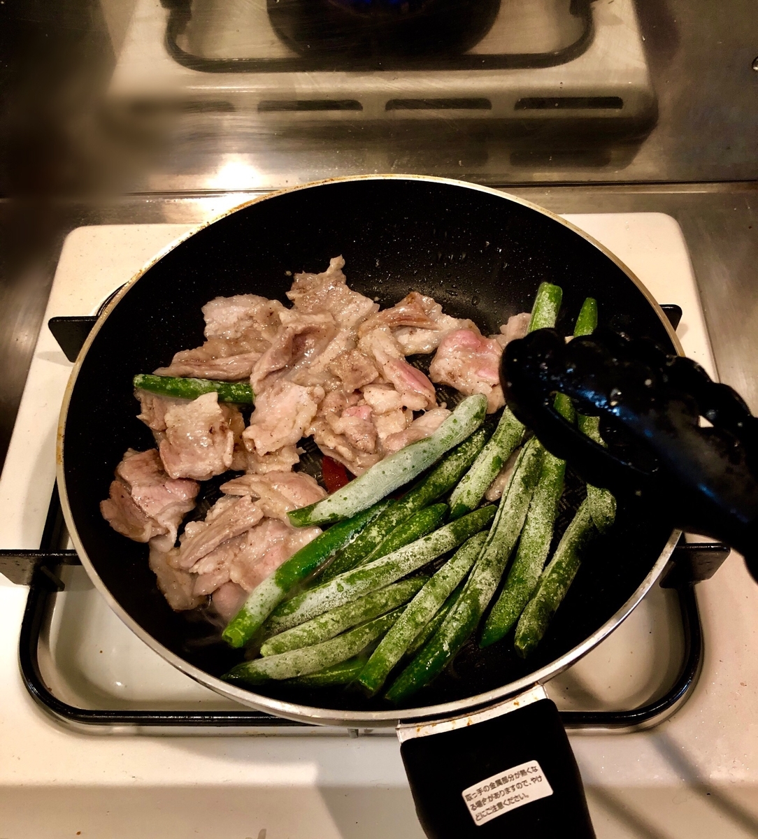 f:id:emulife:20191103203306j:plain f:id:emulife:20191103203306j:plain