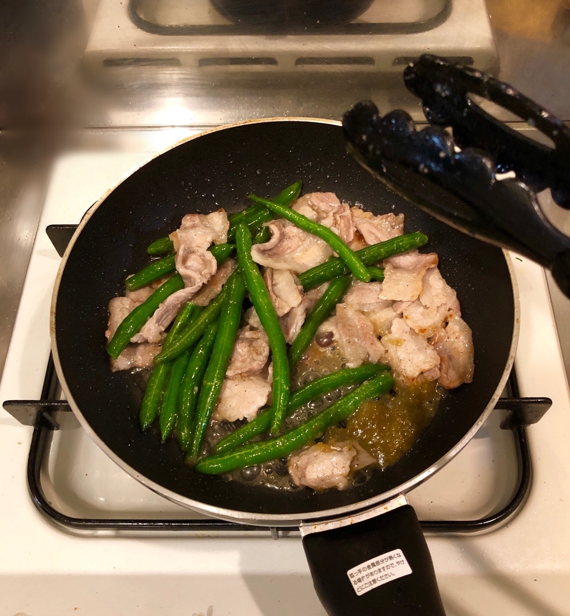f:id:emulife:20191103203352j:plain f:id:emulife:20191103203352j:plain