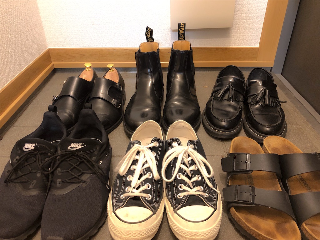 f:id:emulife:20191130004108j:image f:id:emulife:20191130004108j:image