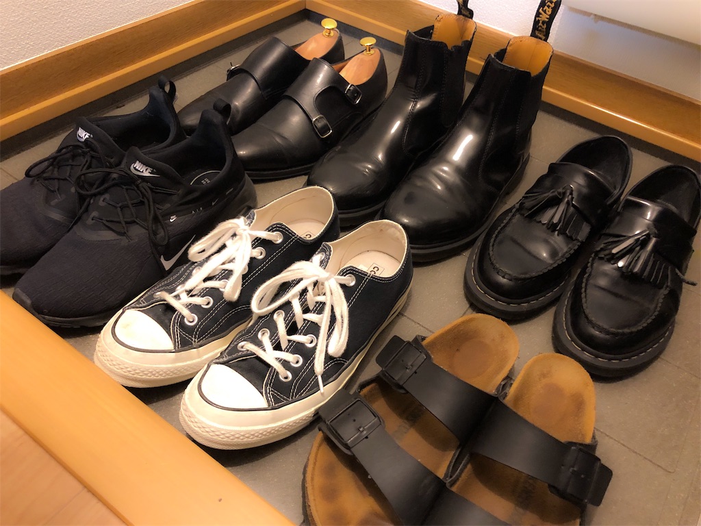f:id:emulife:20191130004113j:image f:id:emulife:20191130004113j:image