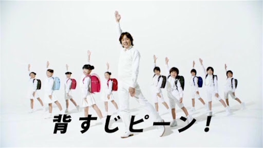 f:id:emulife:20191130004229j:image f:id:emulife:20191130004229j:image