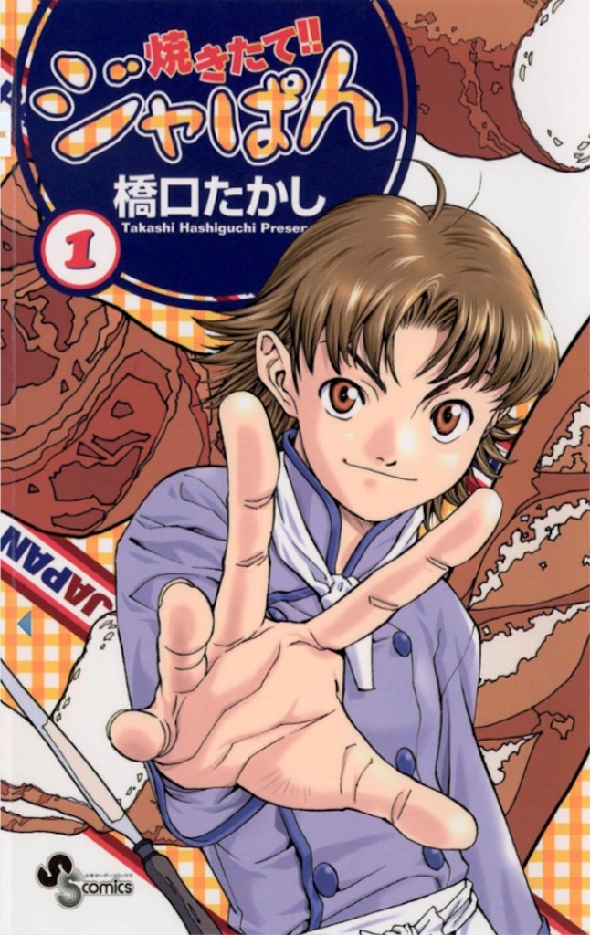 f:id:emulife:20191208160844j:image f:id:emulife:20191208160844j:image