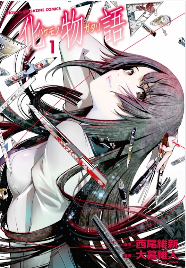 f:id:emulife:20191208162325j:image f:id:emulife:20191208162325j:image