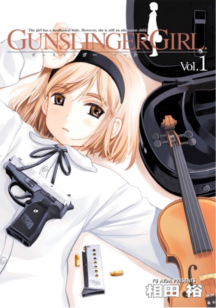 f:id:emulife:20191208193600j:image f:id:emulife:20191208193600j:image