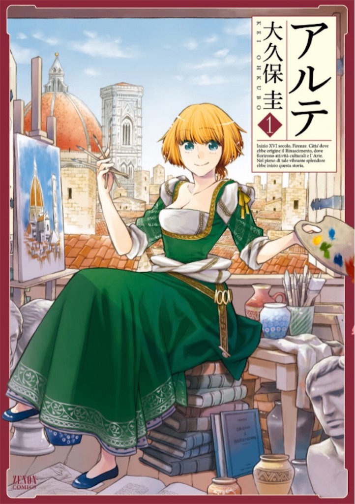 f:id:emulife:20191208194228j:image f:id:emulife:20191208194228j:image
