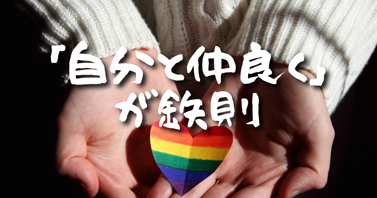 f:id:emustany:20210928133716p:plain