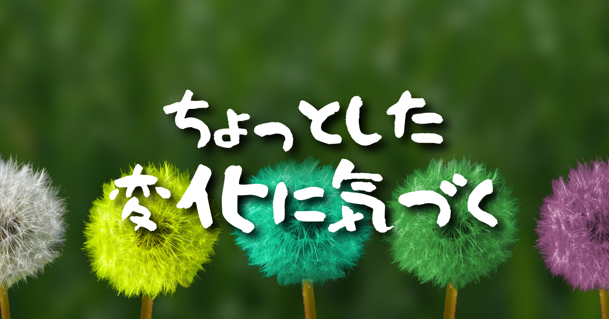 f:id:emustany:20211111174435p:plain