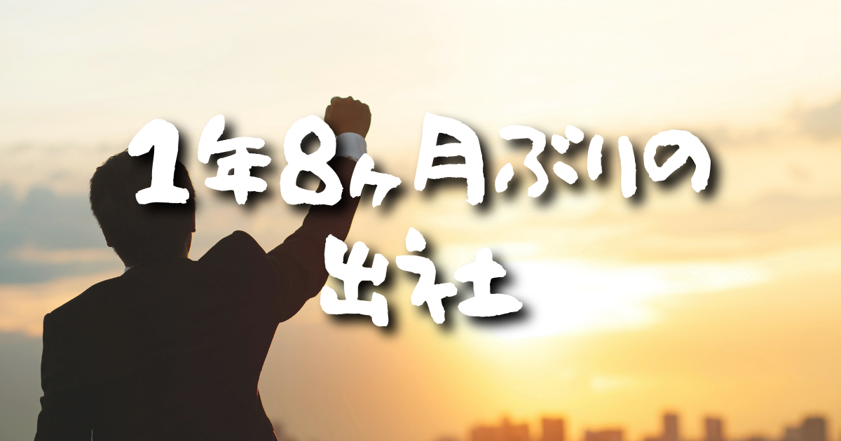 f:id:emustany:20211207230808p:plain