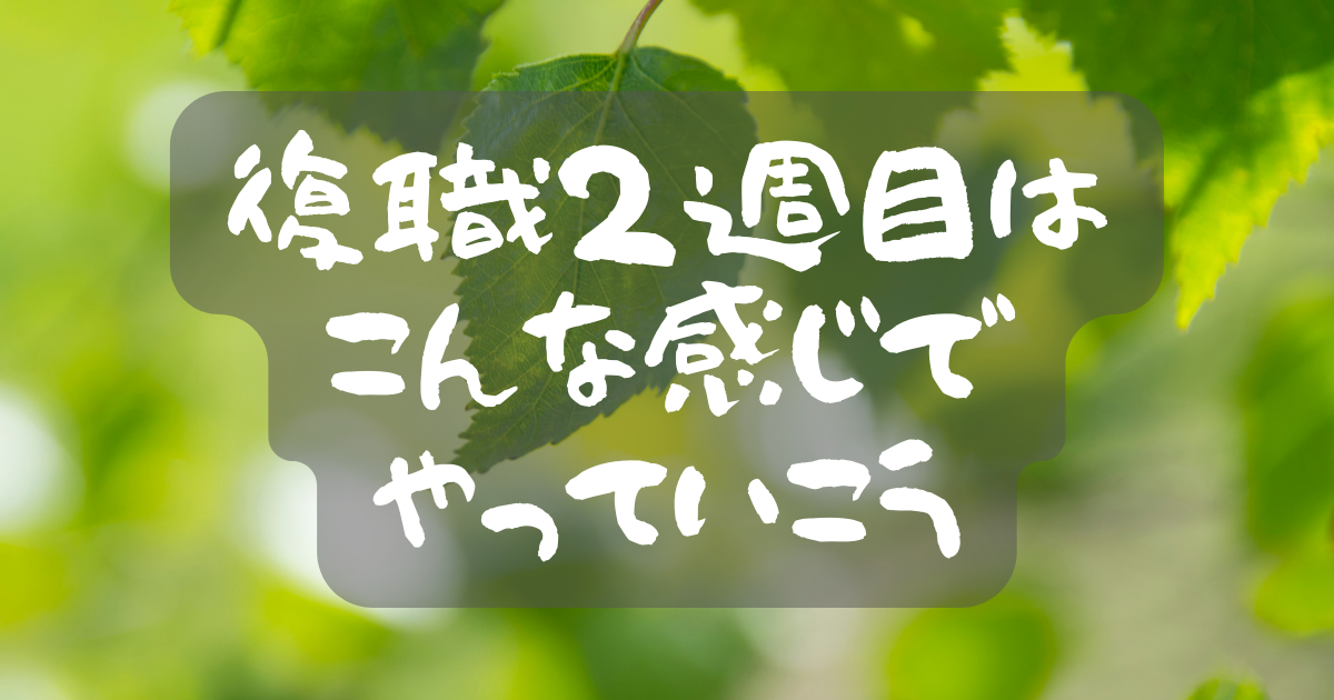 f:id:emustany:20220123222801p:plain