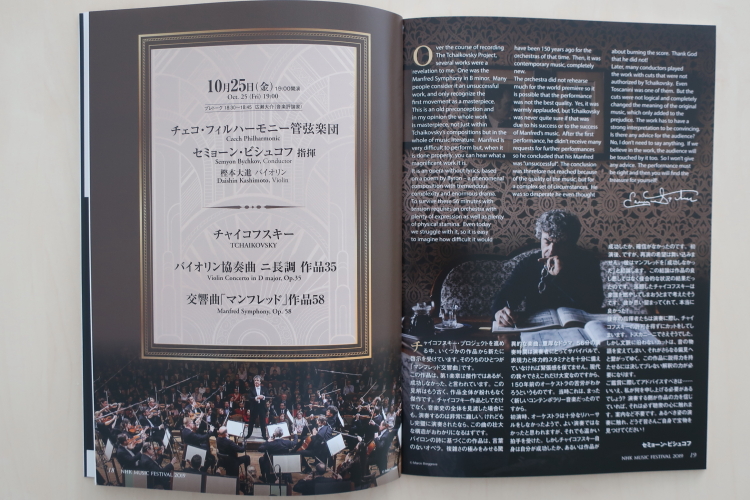 f:id:emuto:20191026132254j:plain f:id:emuto:20191026132254j:plain