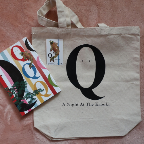 f:id:emuto:20191116213500j:plain