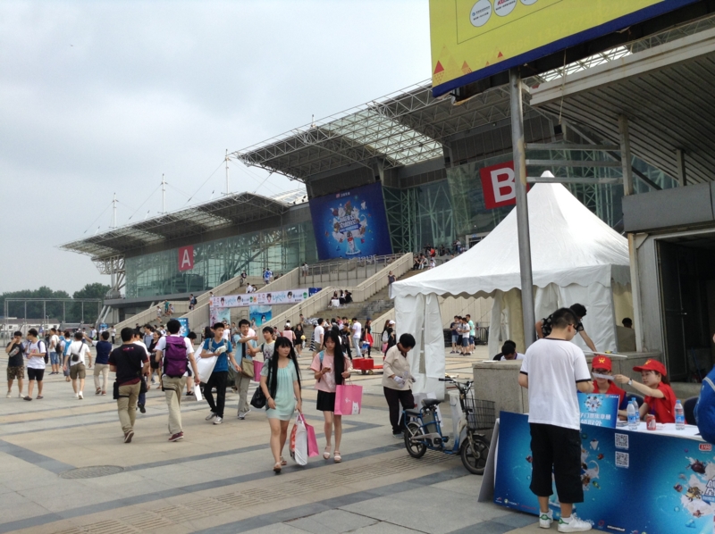 f:id:emvvV:20160917150500j:plain