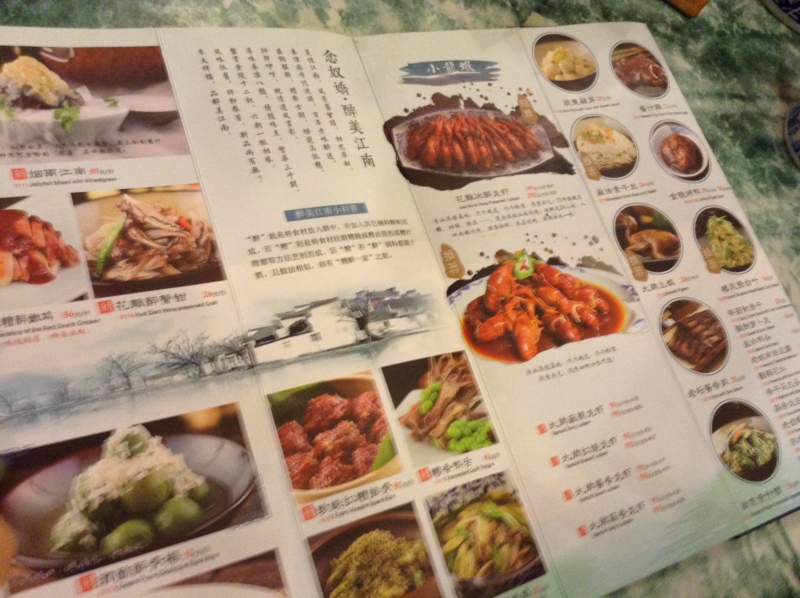 f:id:emvvV:20160917150551j:plain f:id:emvvV:20160917150551j:plain