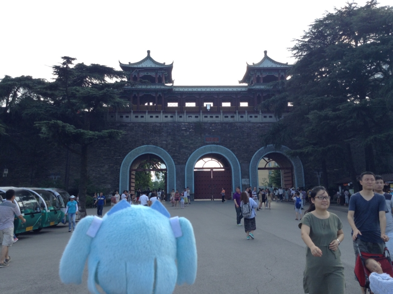 f:id:emvvV:20160917150609j:plain f:id:emvvV:20160917150609j:plain