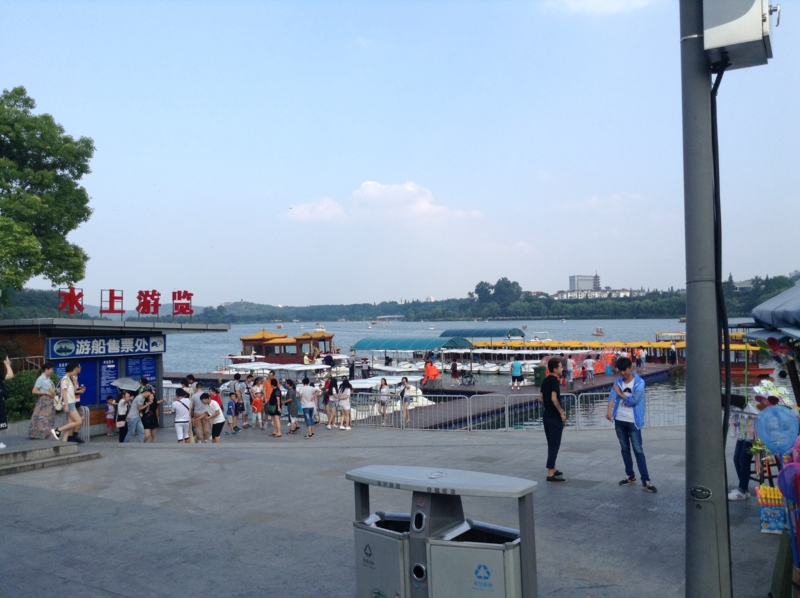 f:id:emvvV:20160917150610j:plain f:id:emvvV:20160917150610j:plain