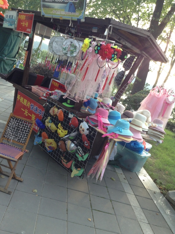 f:id:emvvV:20160917150615j:plain