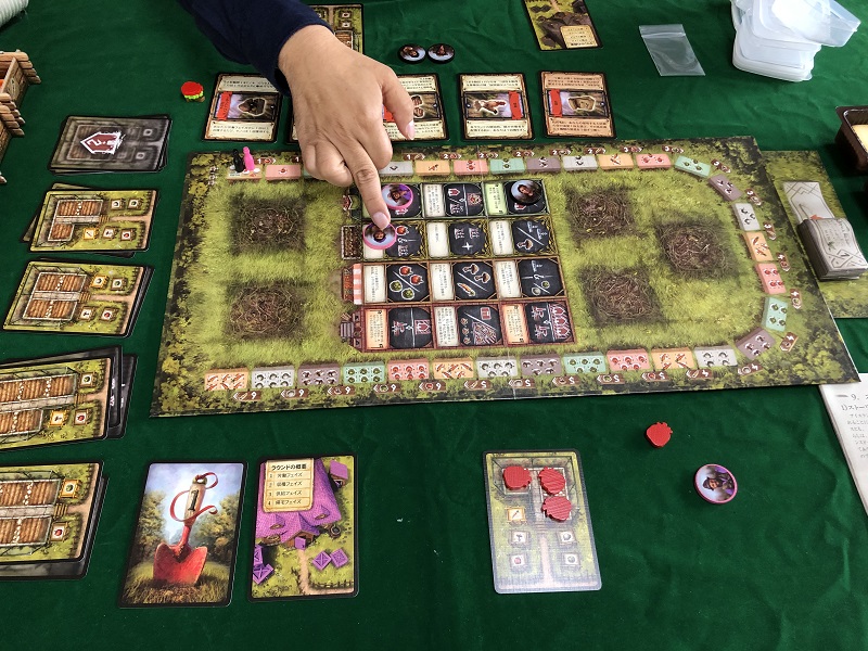 f:id:en-boardgamers-ousi:20190706131719j:plain f:id:en-boardgamers-ousi:20190706131719j:plain