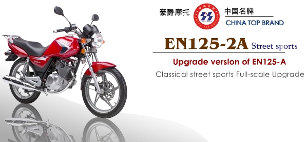 EN125とは？ - SUZUKI EN125愛好会