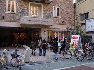 20090207161752