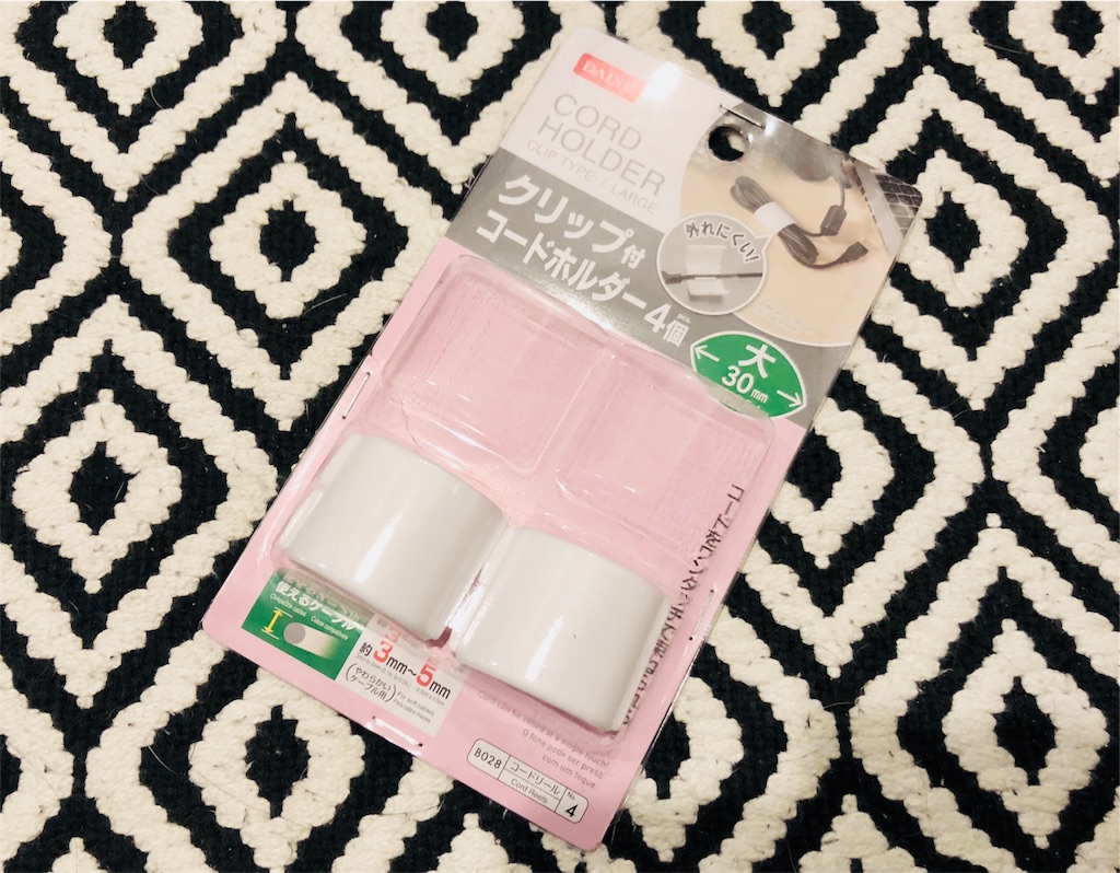 f:id:en_blaus:20190205163141j:image