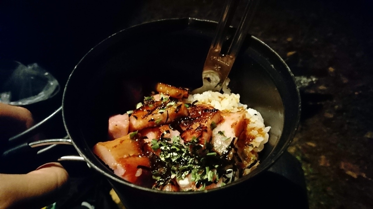 うちのキャンプギア話 プリムス イータ・エクスプレス - WandeR:Automata