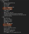 20260308143847