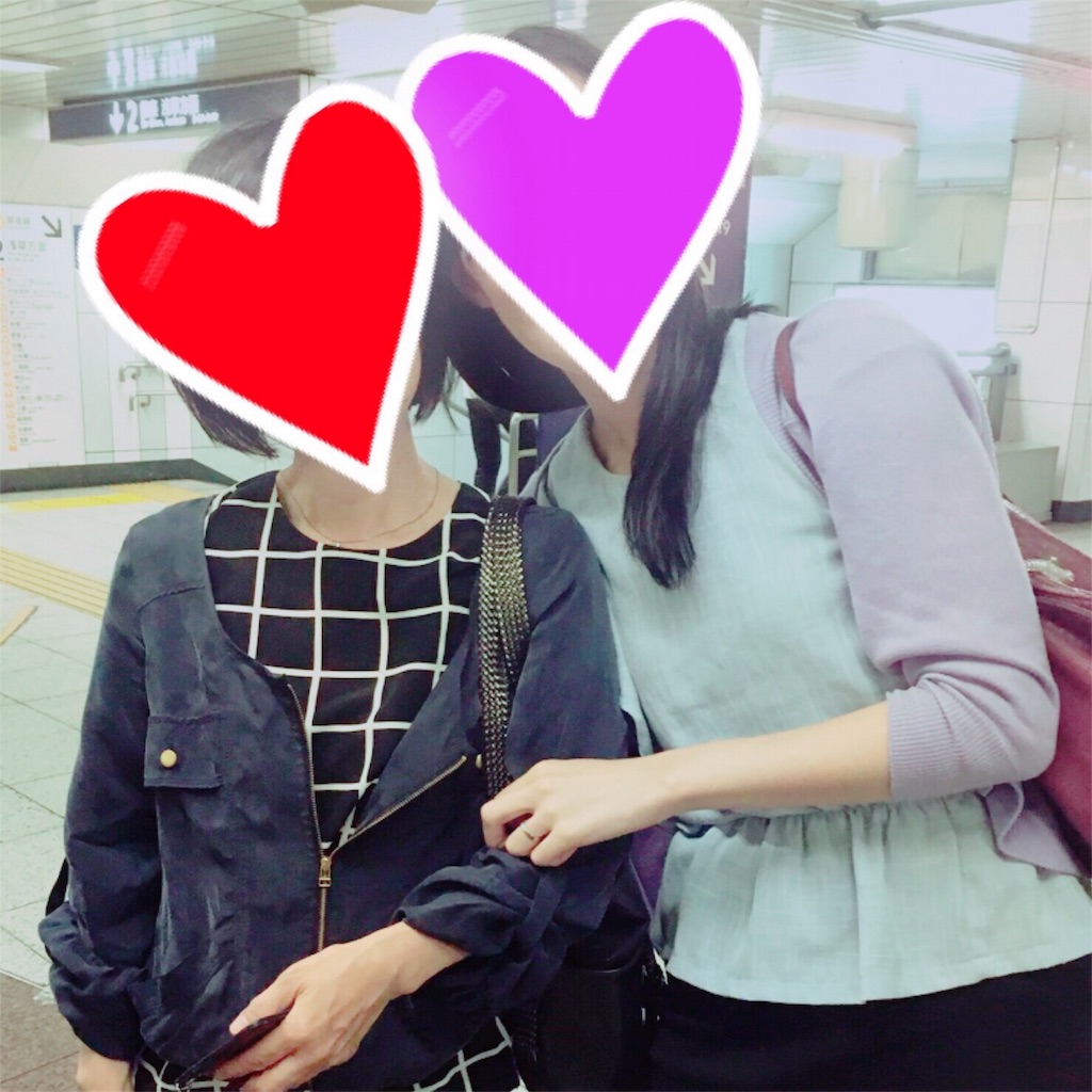 f:id:ena-ayabuki:20160823003111j:image f:id:ena-ayabuki:20160823003111j:image