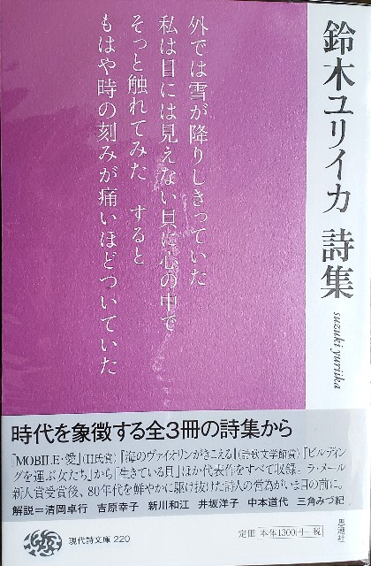 f:id:enaena38:20190928211026j:image f:id:enaena38:20190928211026j:image