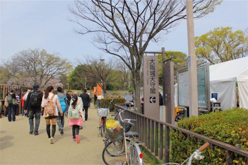 f:id:enaga10:20160424125138j:image