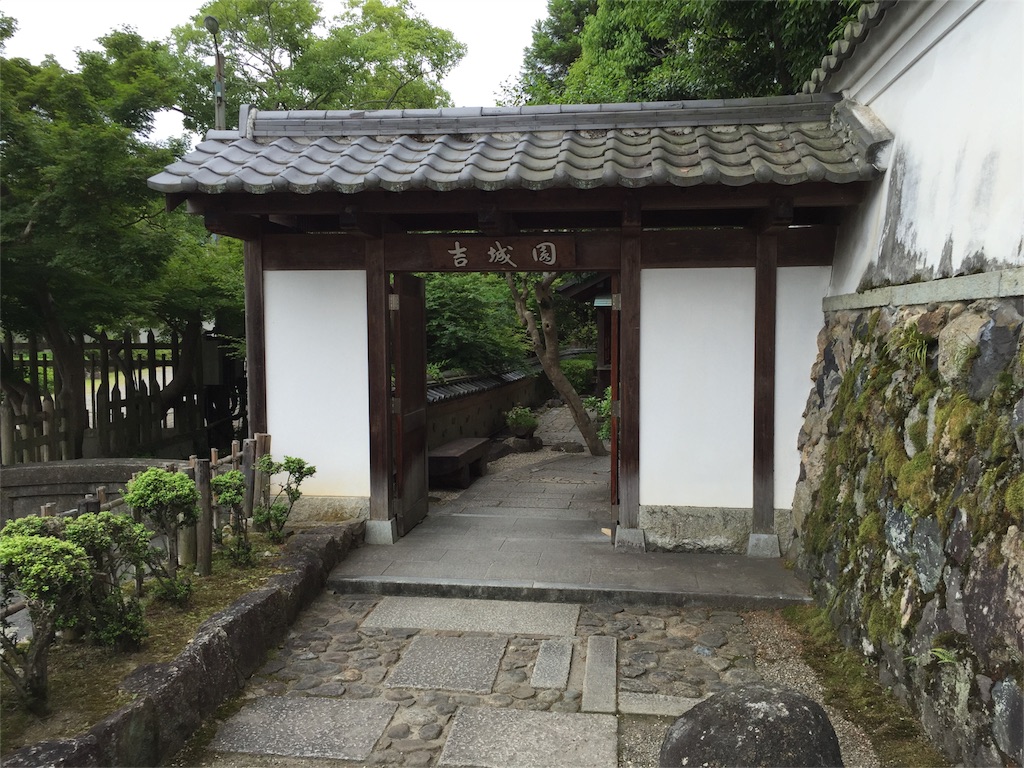 f:id:enaga10:20160609105515j:image f:id:enaga10:20160609105515j:image
