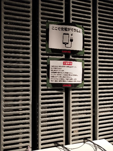 f:id:enagakun:20210621132335j:image f:id:enagakun:20210621132335j:image