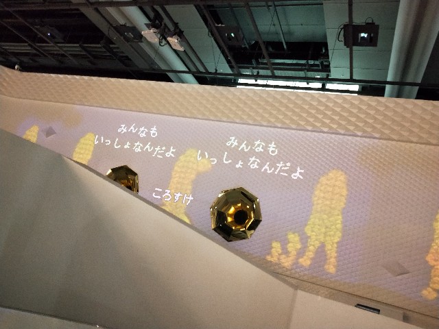 f:id:enagakun:20210621132713j:image f:id:enagakun:20210621132713j:image