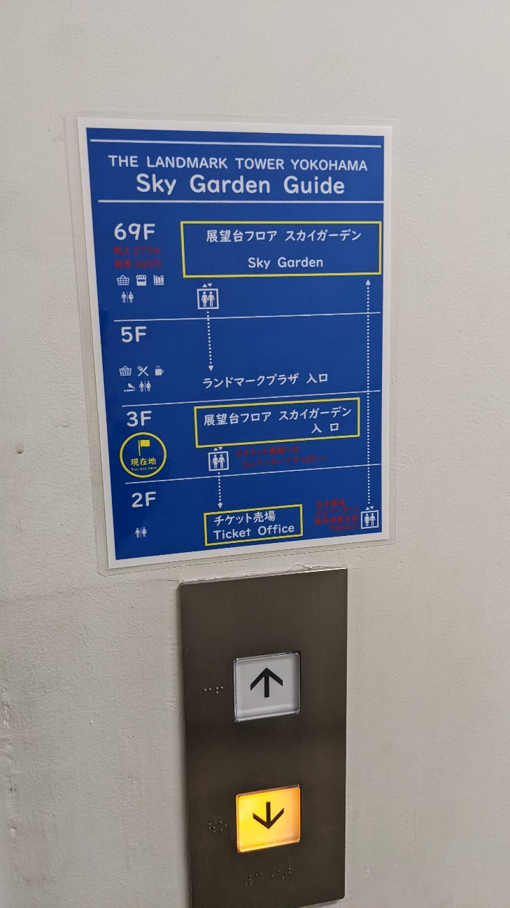 f:id:enagakun:20220226095653j:image f:id:enagakun:20220226095653j:image