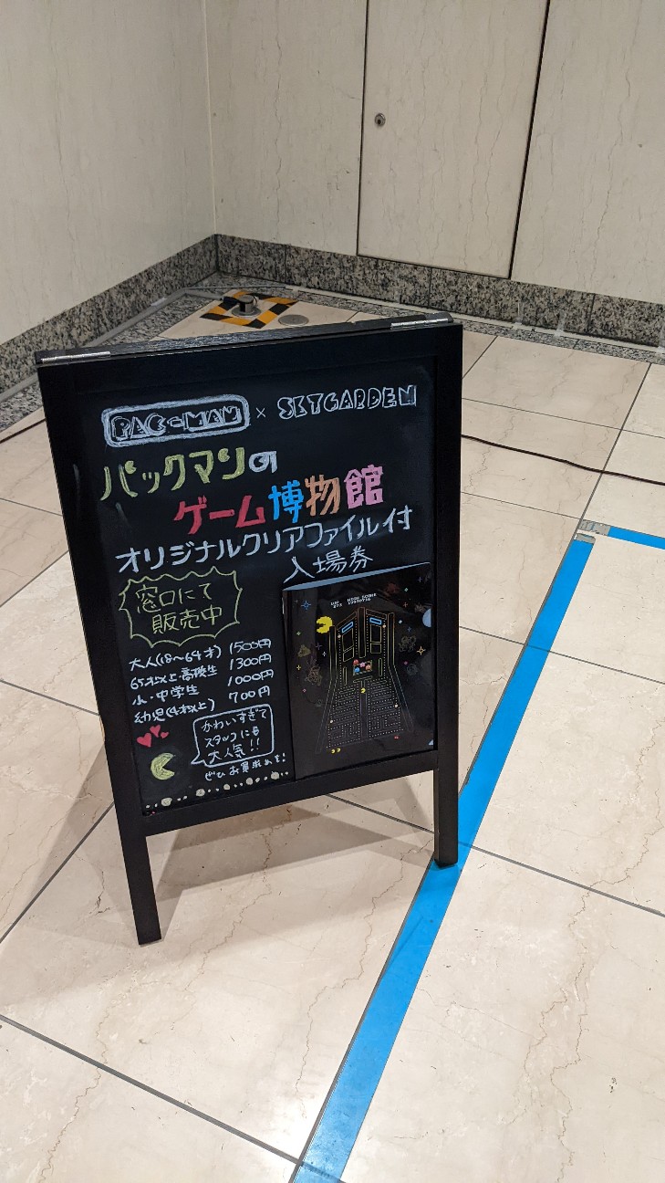 f:id:enagakun:20220226095709j:image f:id:enagakun:20220226095709j:image