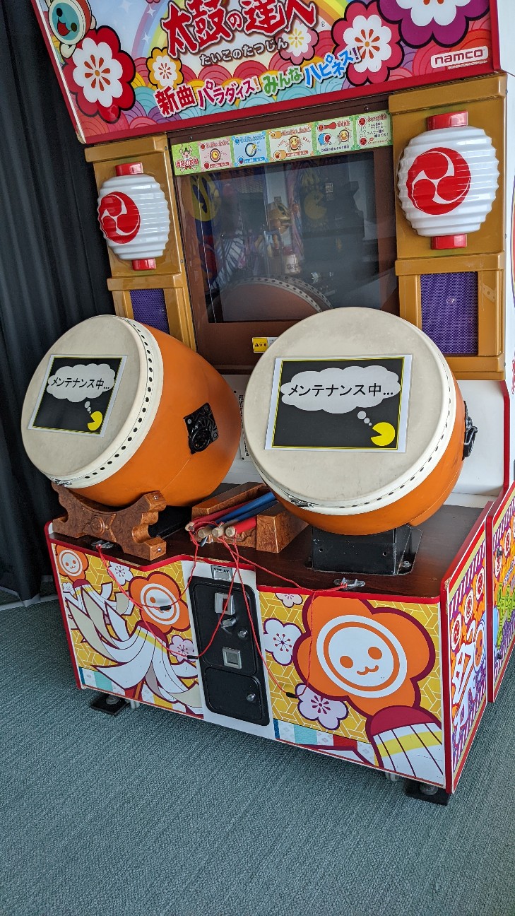 f:id:enagakun:20220226100231j:image f:id:enagakun:20220226100231j:image