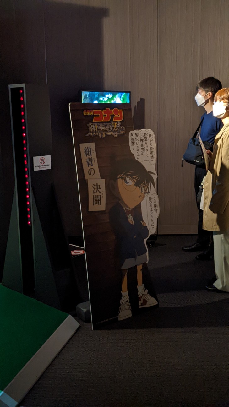 f:id:enagakun:20220622211358j:image f:id:enagakun:20220622211358j:image