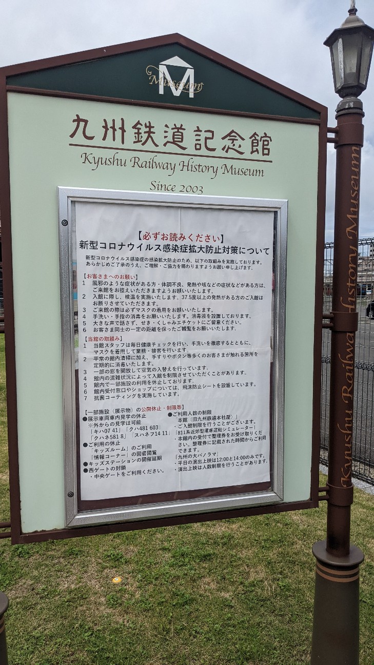f:id:enagakun:20220817220650j:image f:id:enagakun:20220817220650j:image