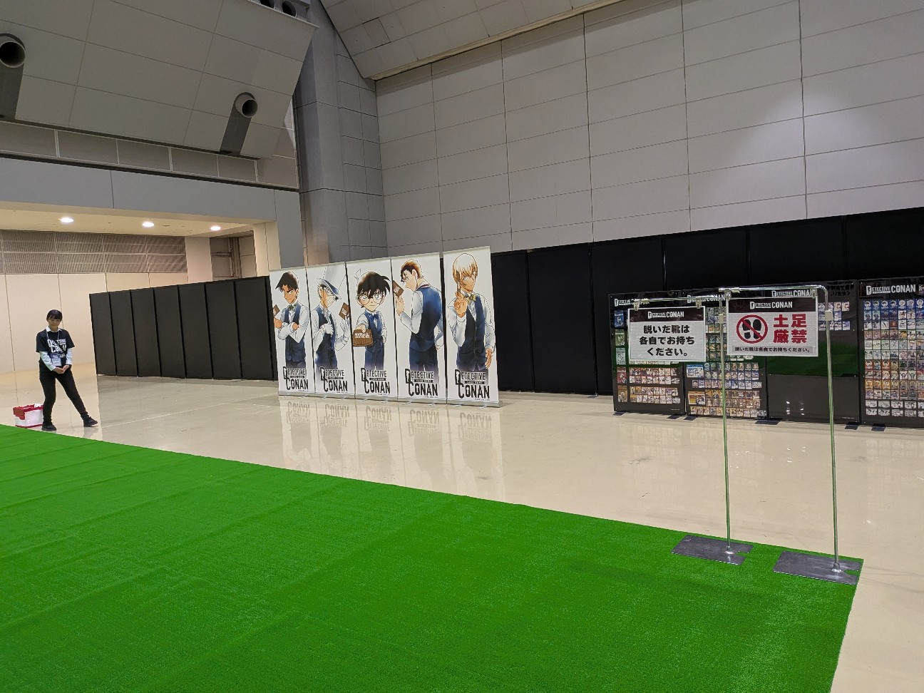 f:id:enagakun:20260215180905j:image f:id:enagakun:20260215180905j:image